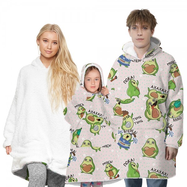 Avocado Oversized Blanket Hoodie Sherpa Plush Warm Two-Sided Wearable Sweatshirt For Men Women Kid Family Matching