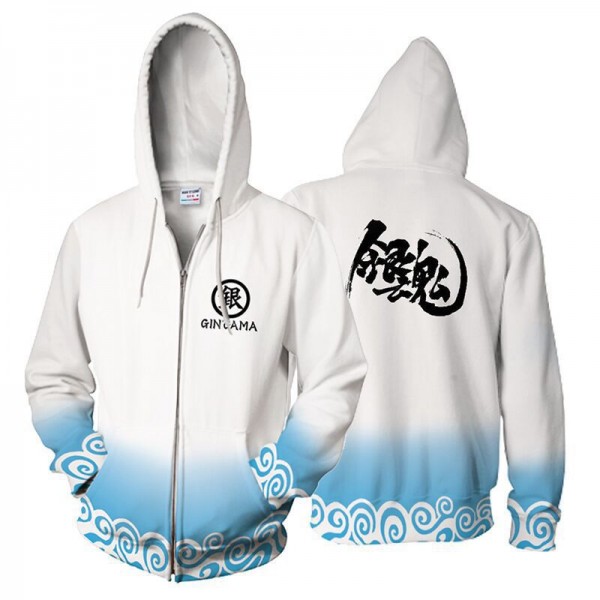 Gintama Hoodie - Sakata Gintoki White Blue 3D Zip Up Hoodies Jacket Cosplay